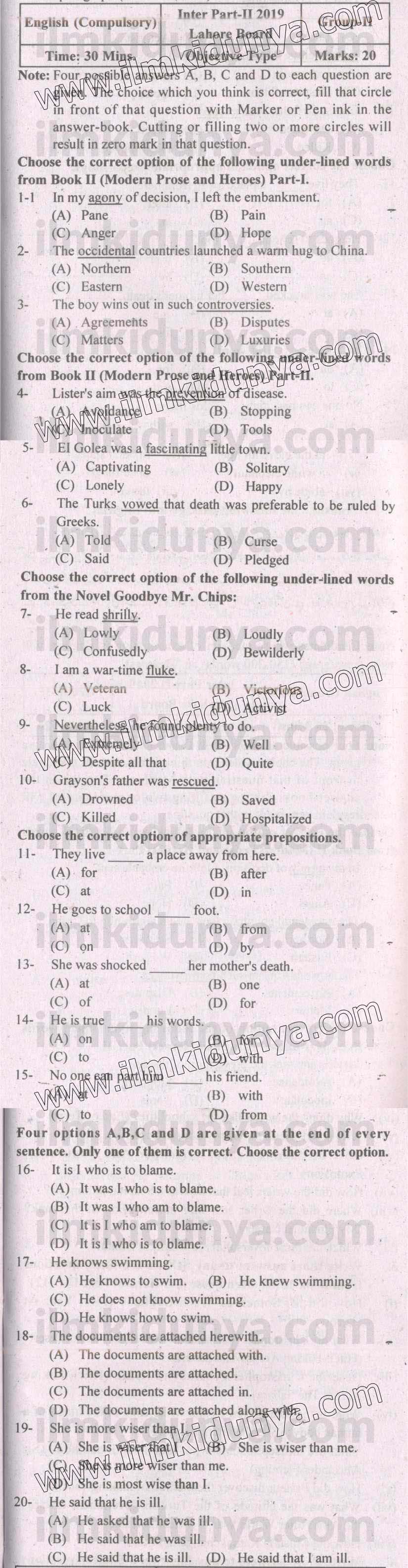 Paper Image