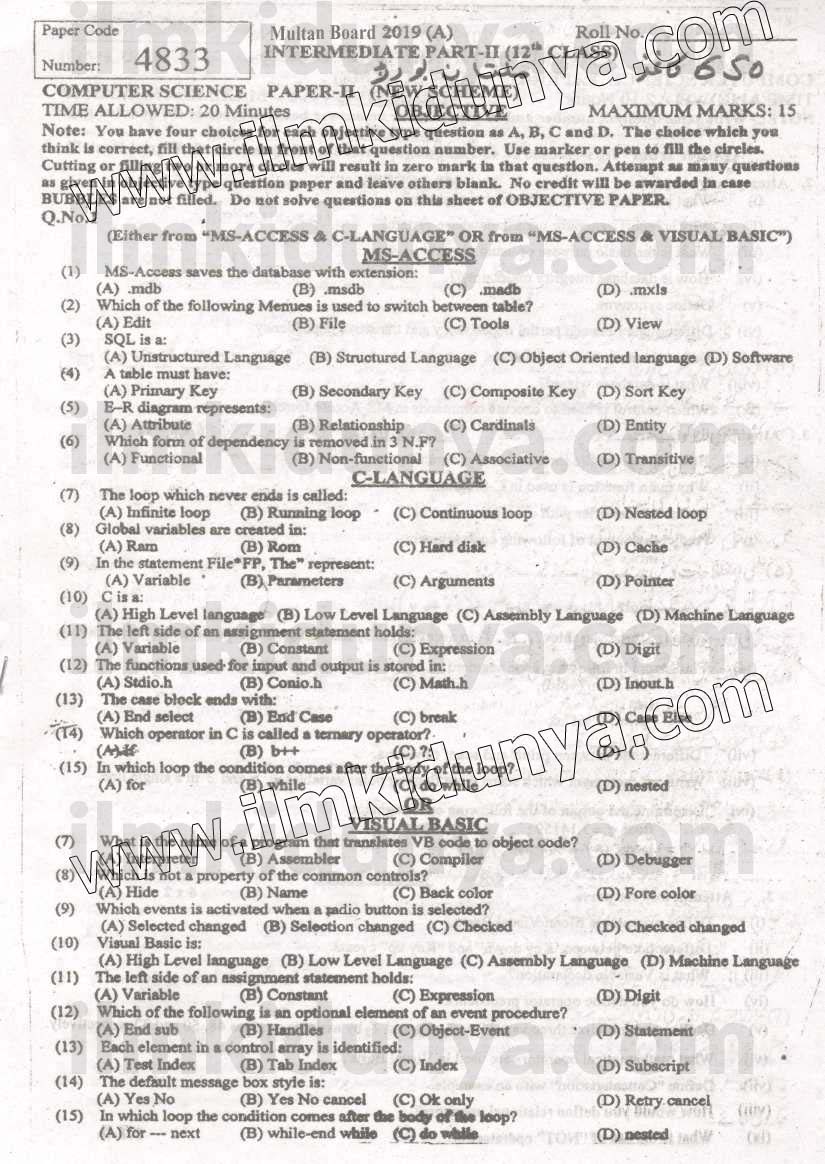 Paper Image