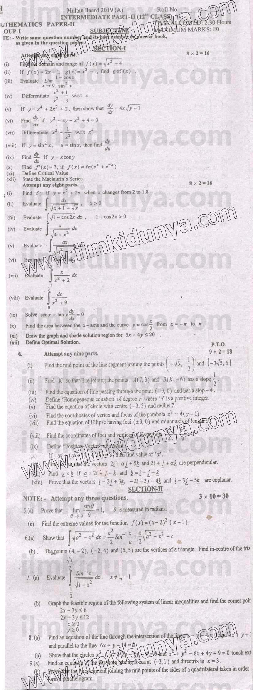 Paper Image