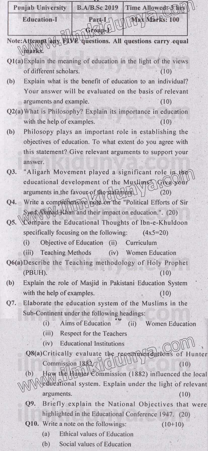 Paper Image