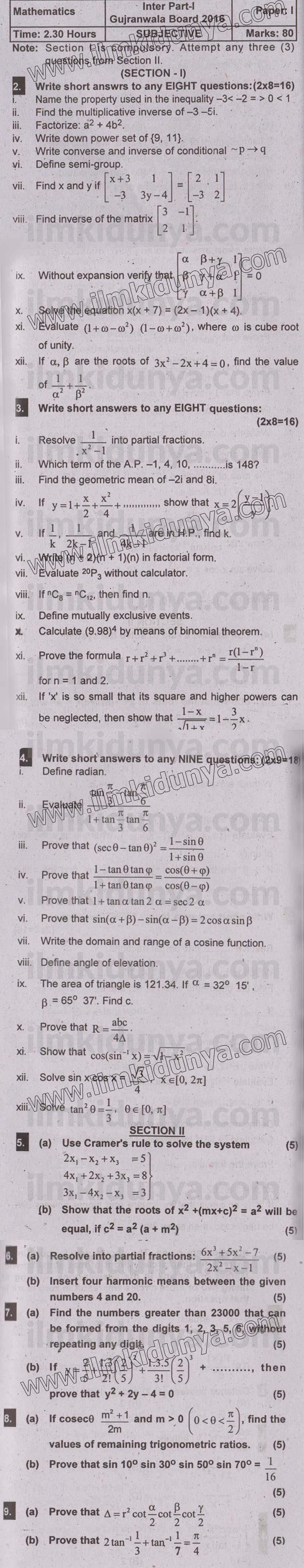 Paper Image