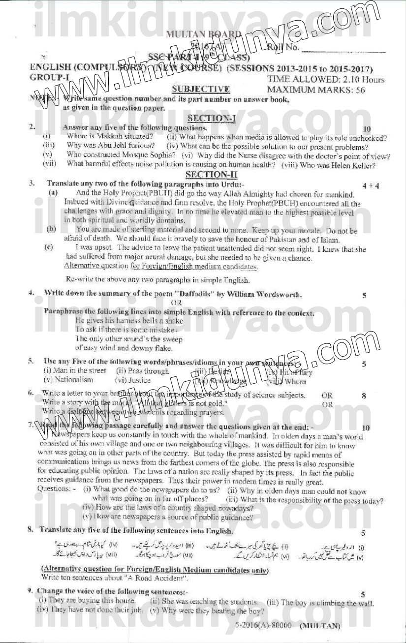 Paper Image