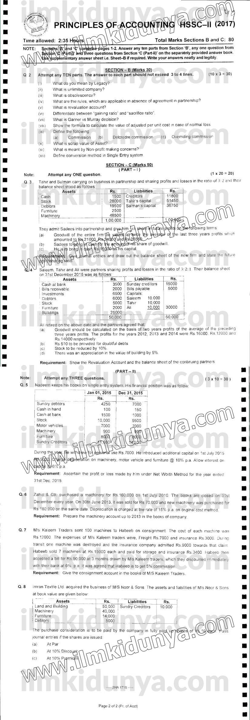 Paper Image