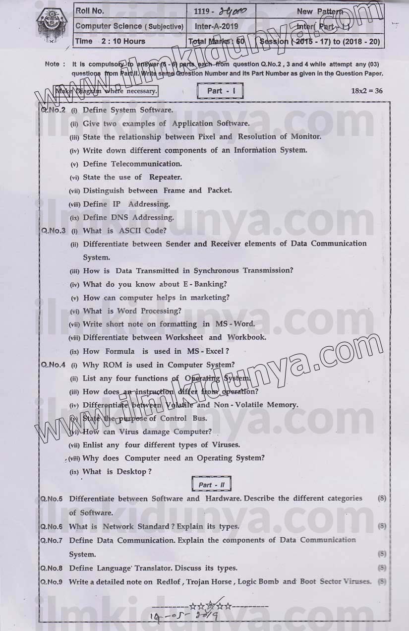 Paper Image