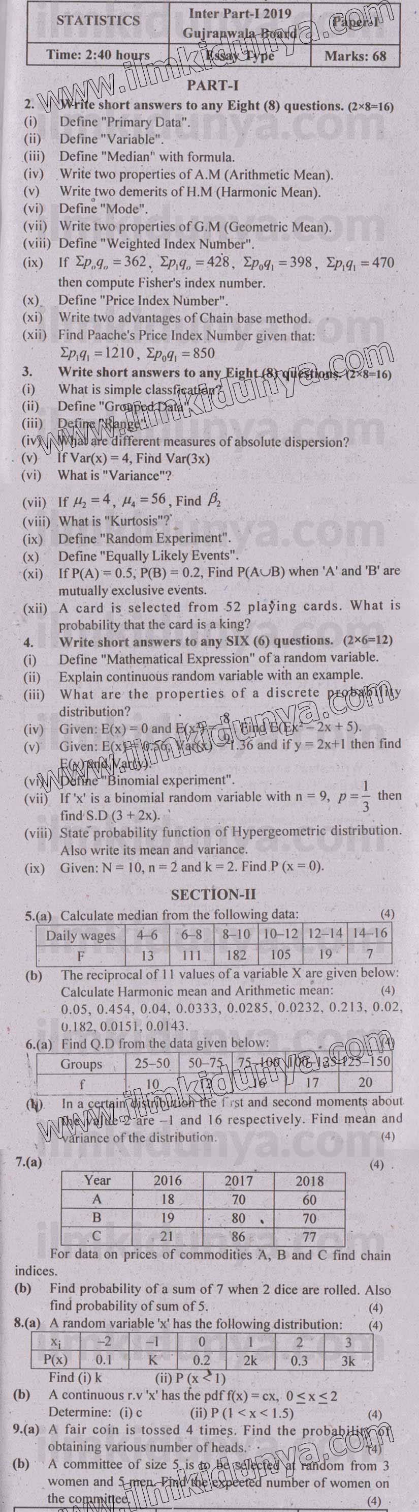 Paper Image