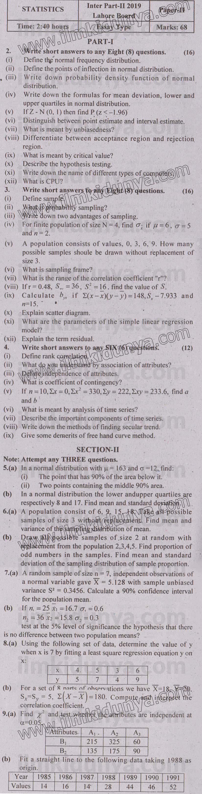 Paper Image