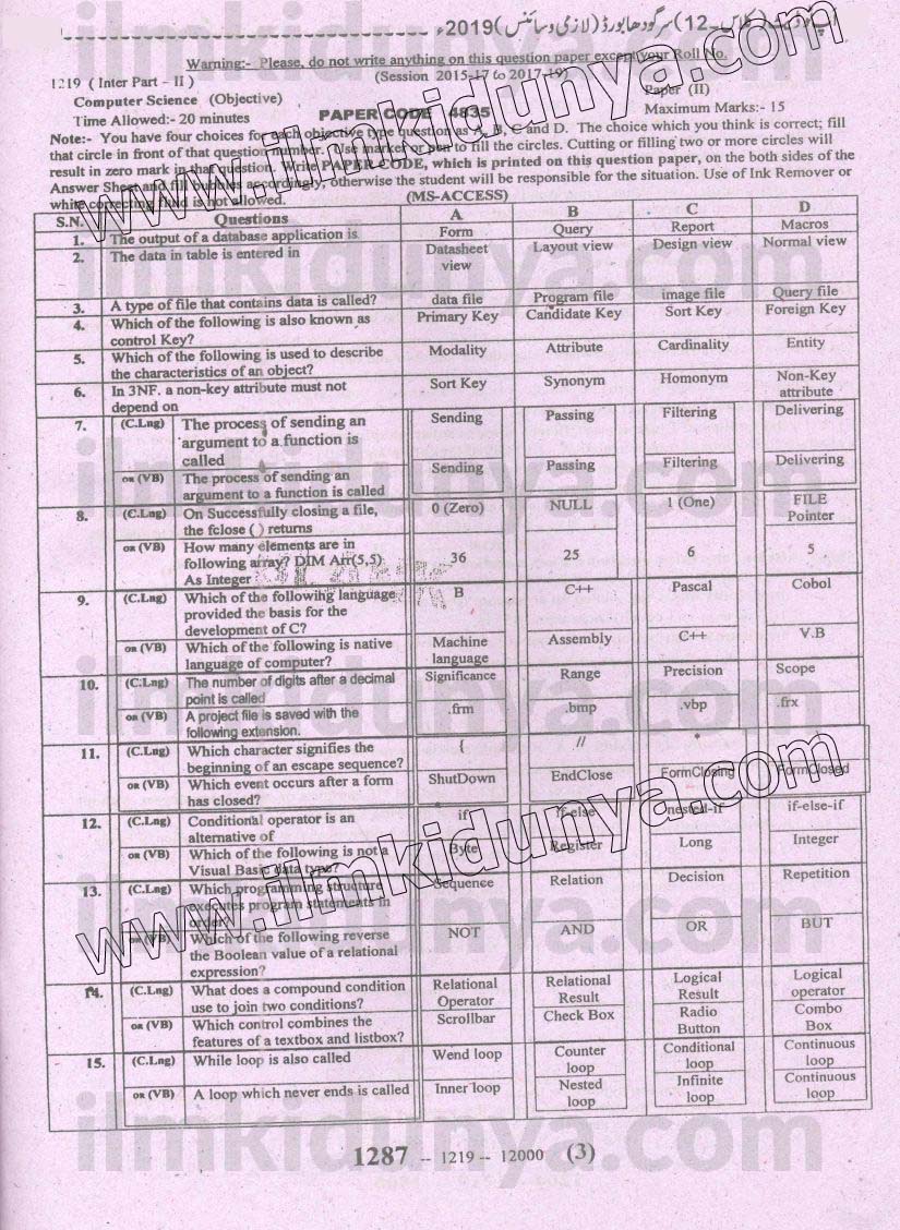 Paper Image
