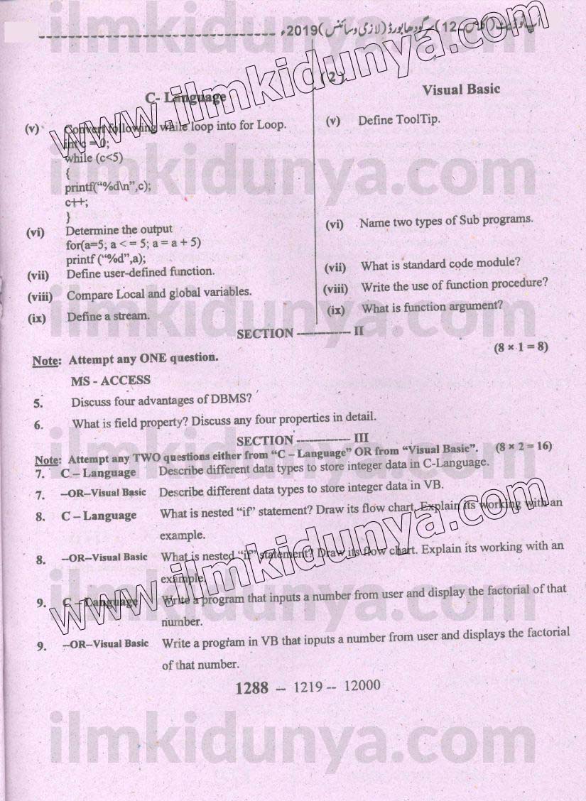 Paper Image