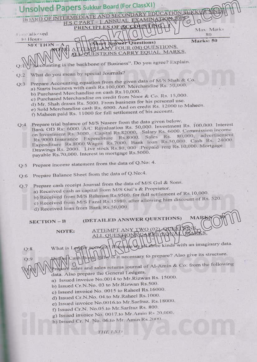 Paper Image
