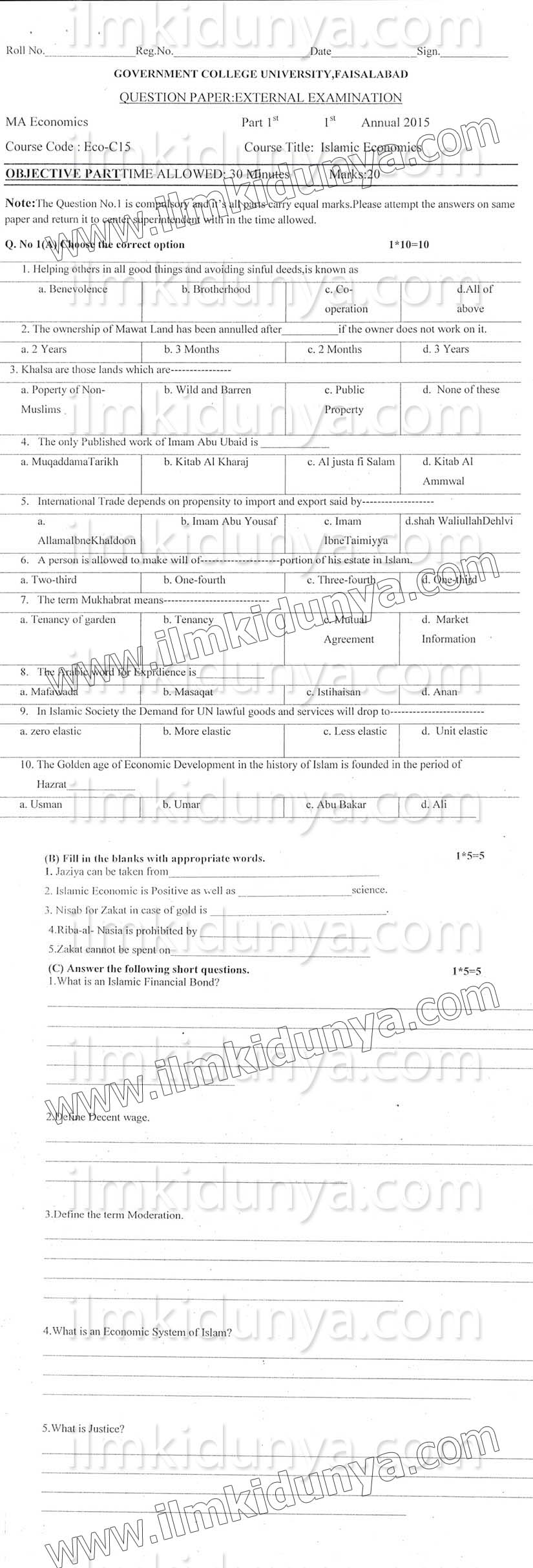 Paper Image