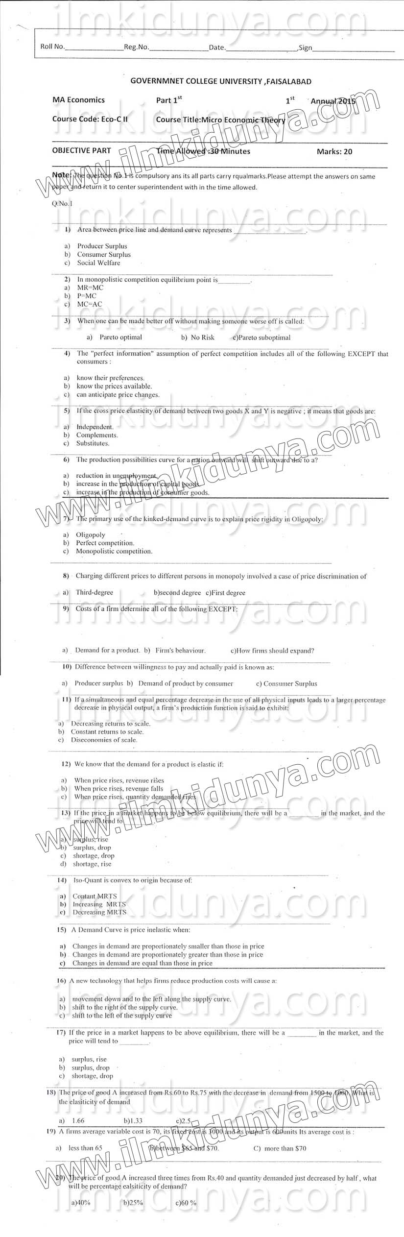 Paper Image