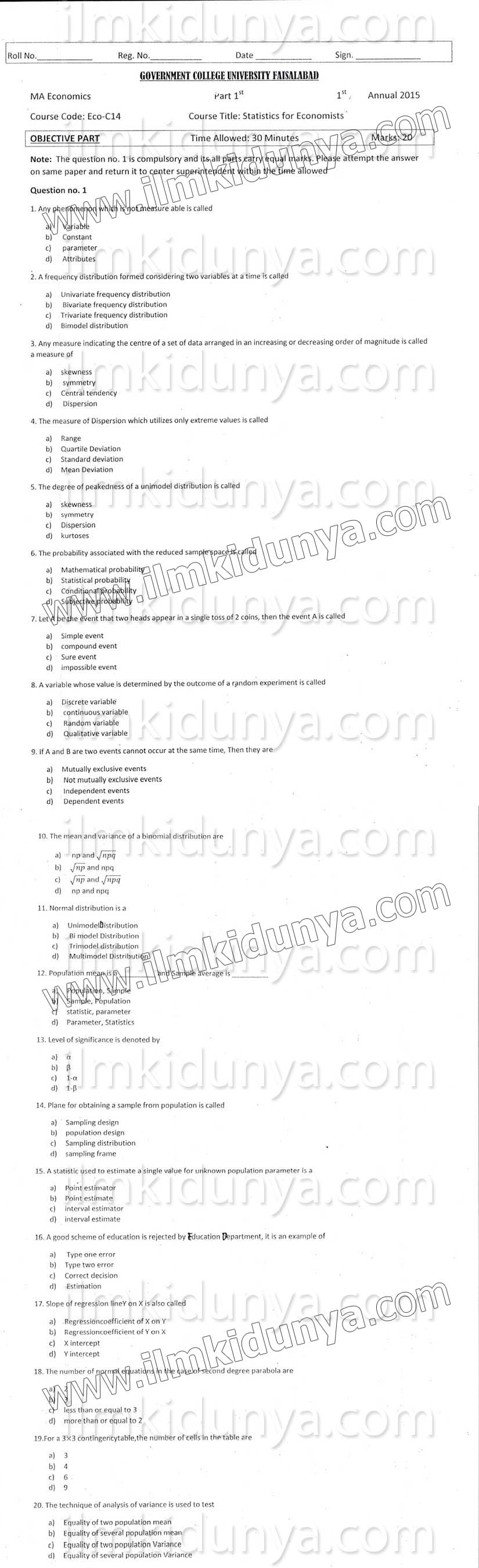 Paper Image