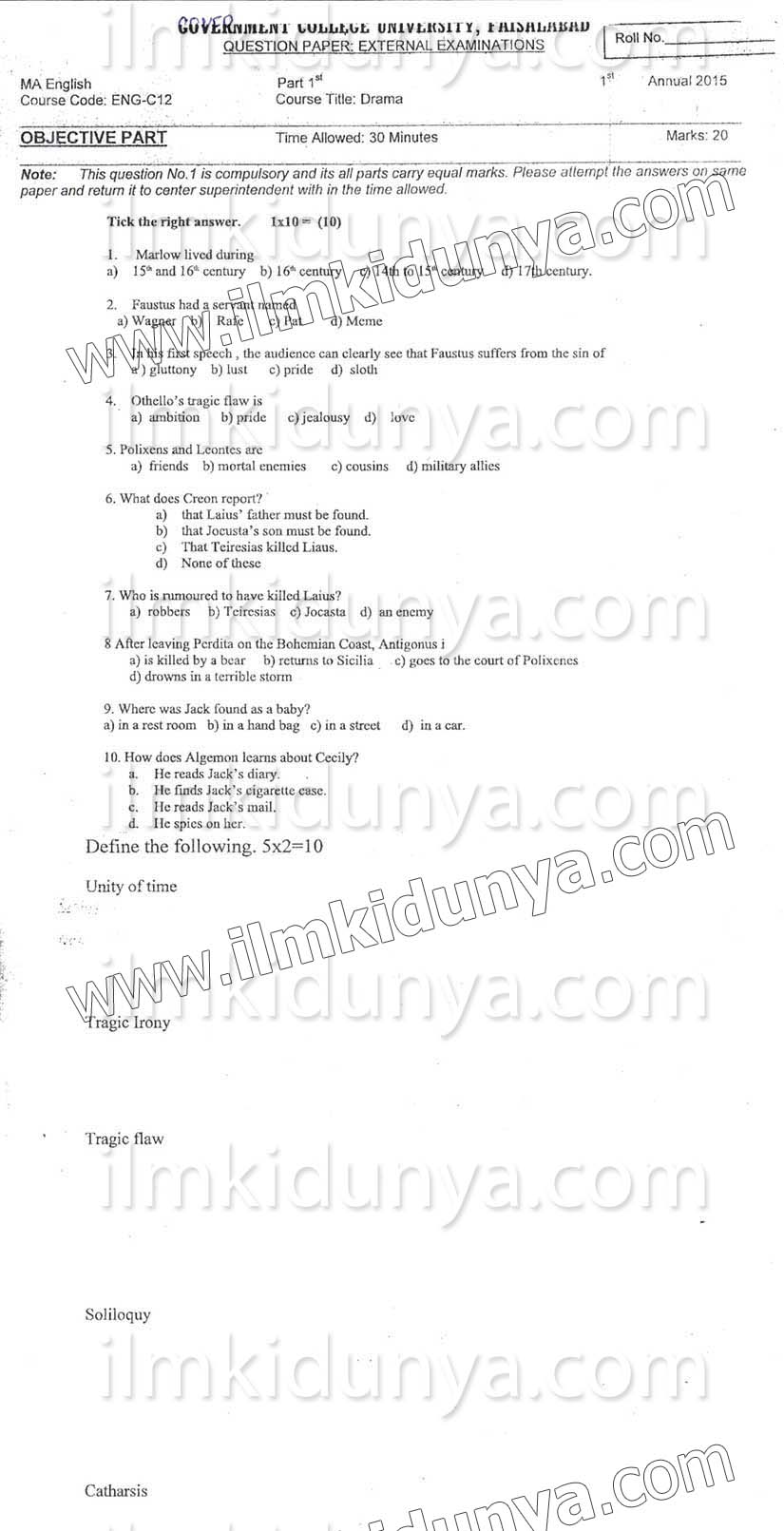 Paper Image