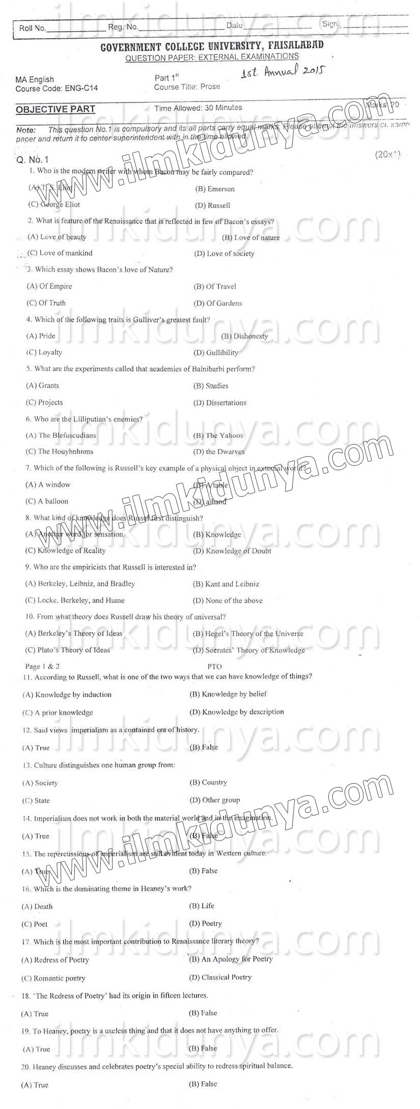 Paper Image