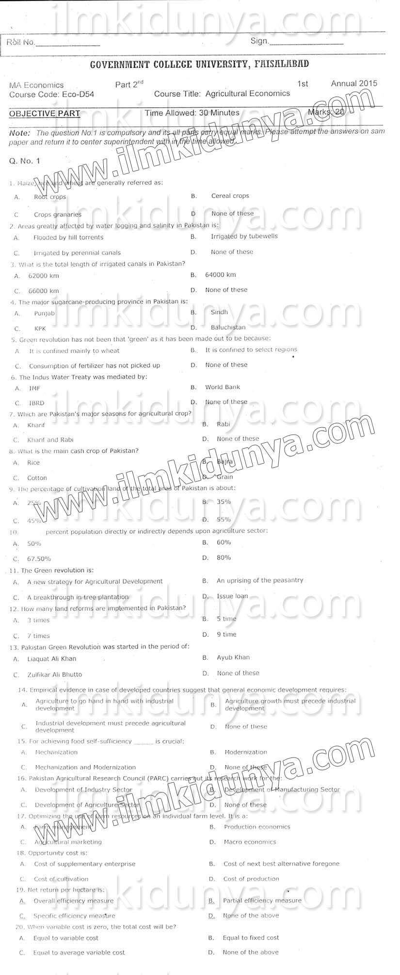 Paper Image