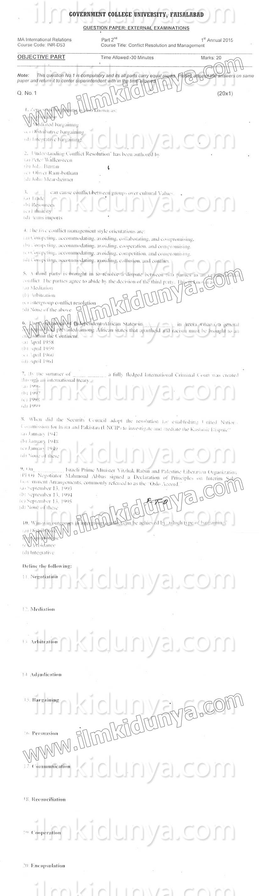 Paper Image
