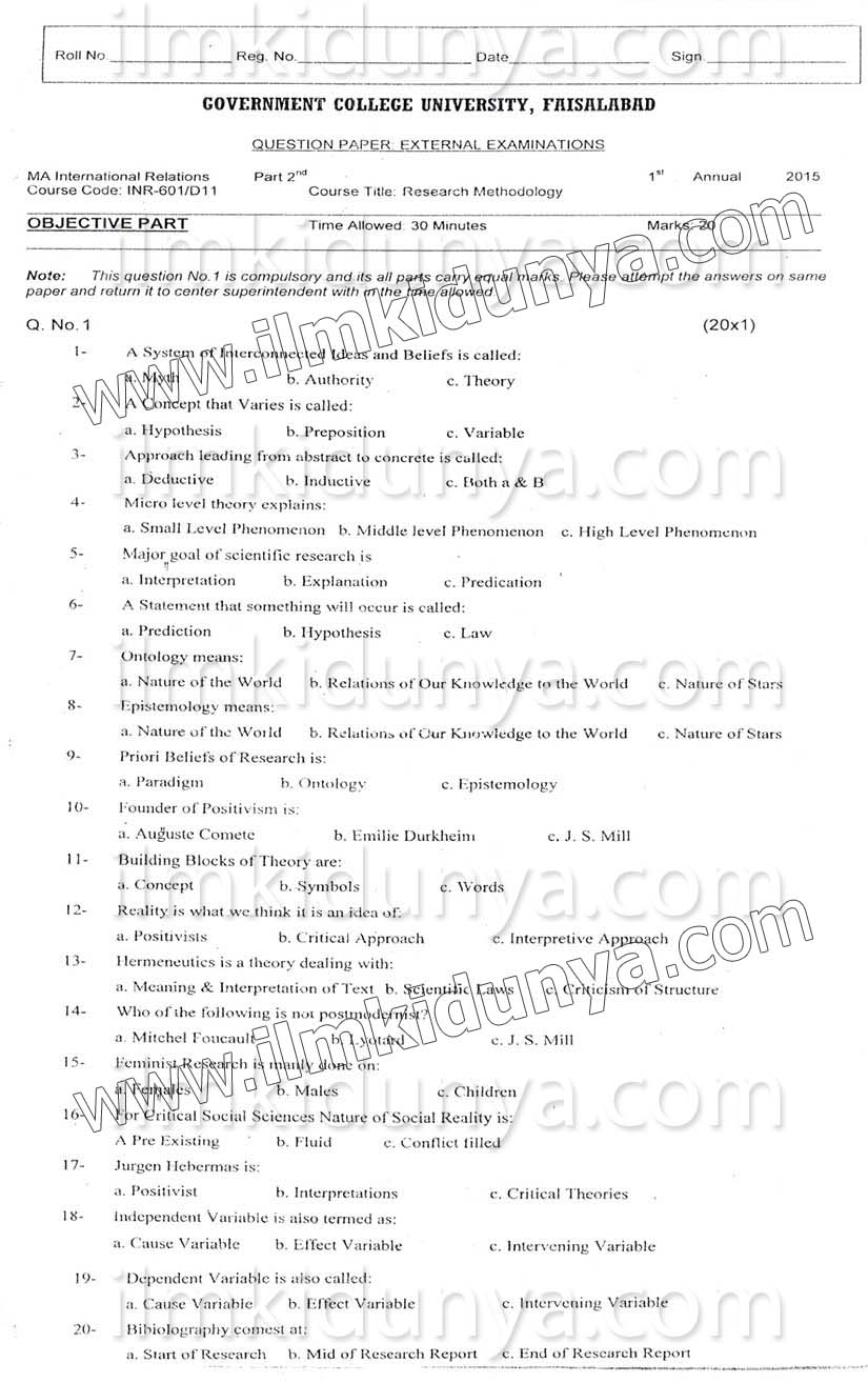 Paper Image