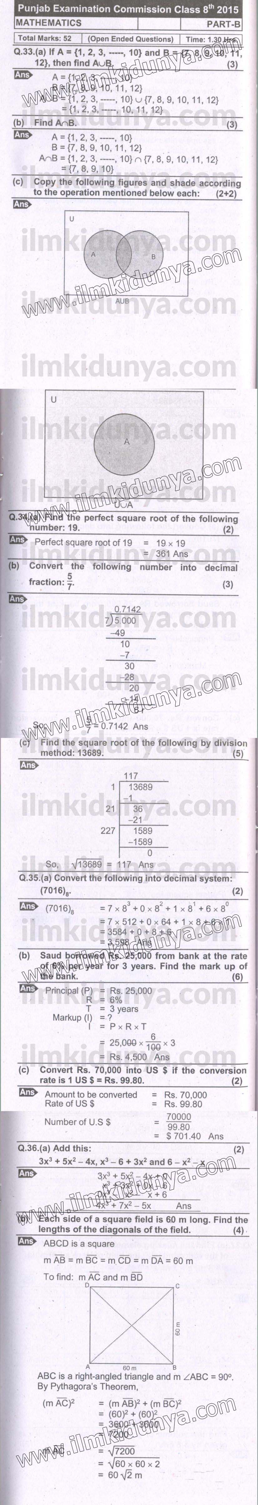 Paper Image