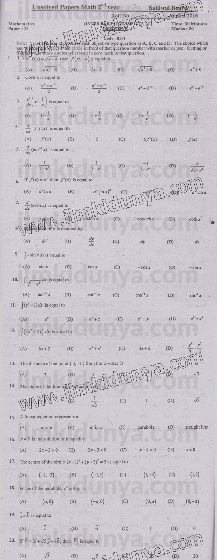 Paper Image