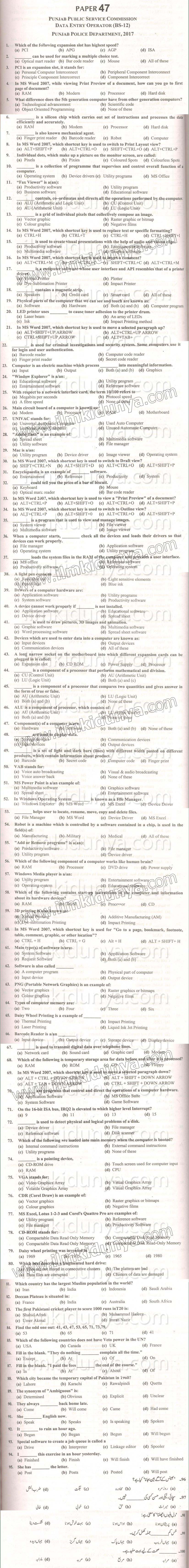 Paper Image