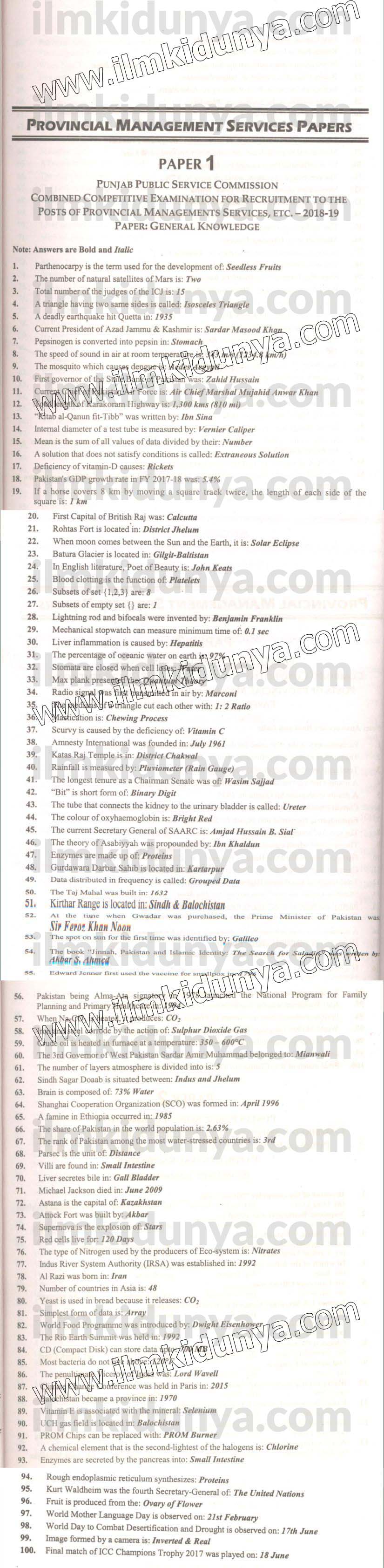 Paper Image