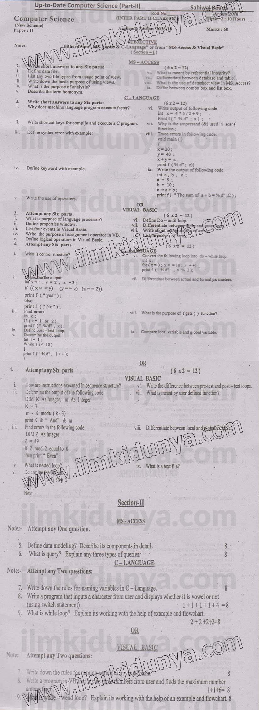 Paper Image