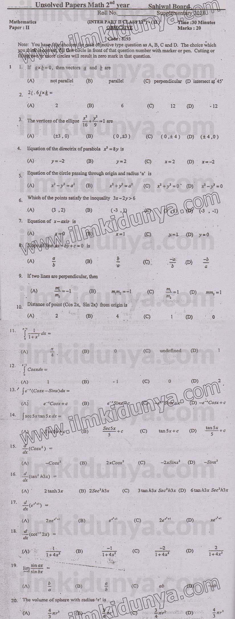 Paper Image