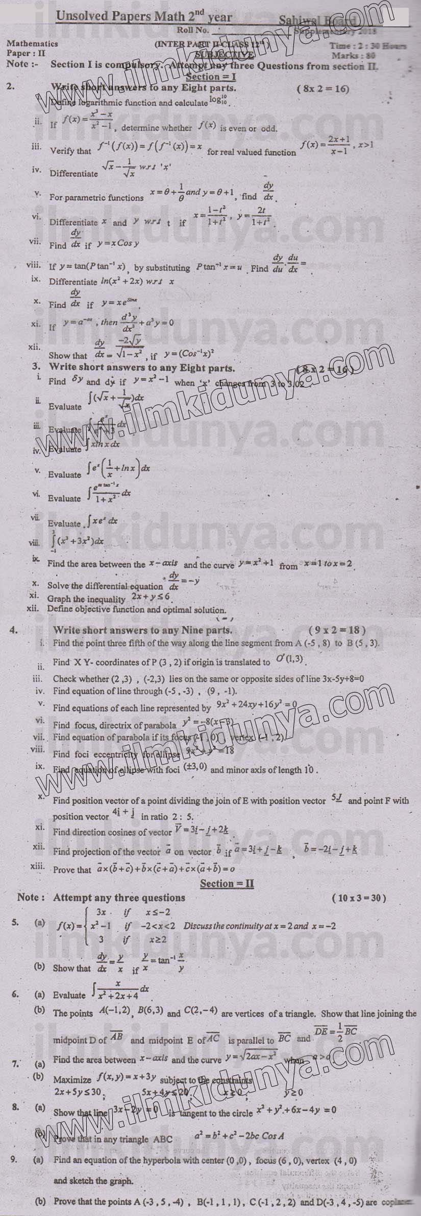 Paper Image
