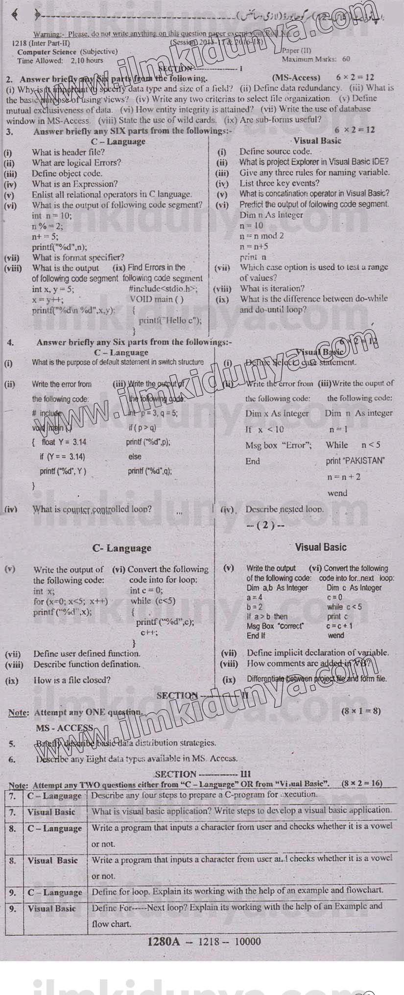 Paper Image