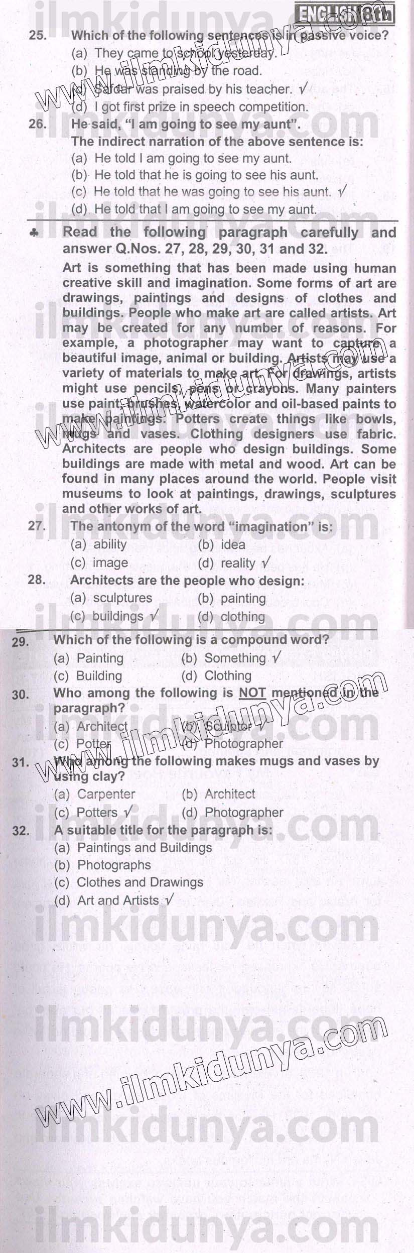 Paper Image