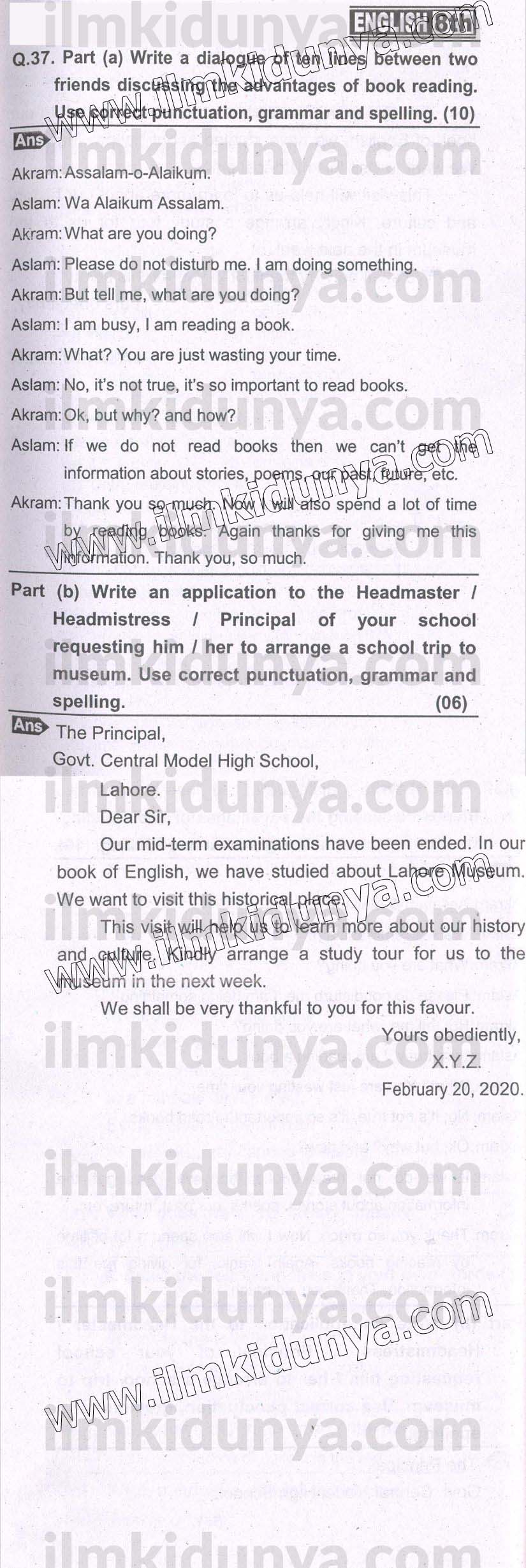 Paper Image