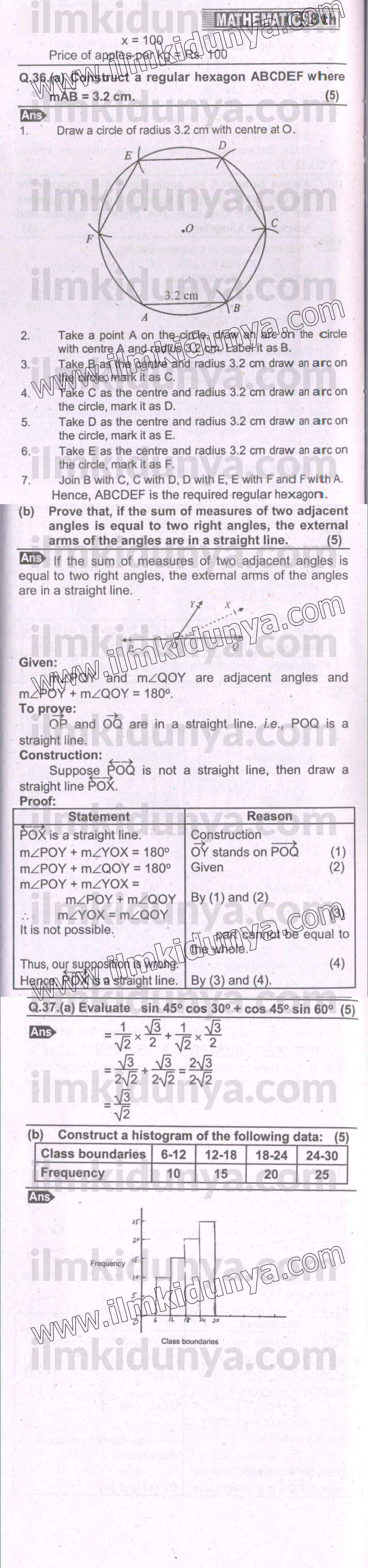 Paper Image