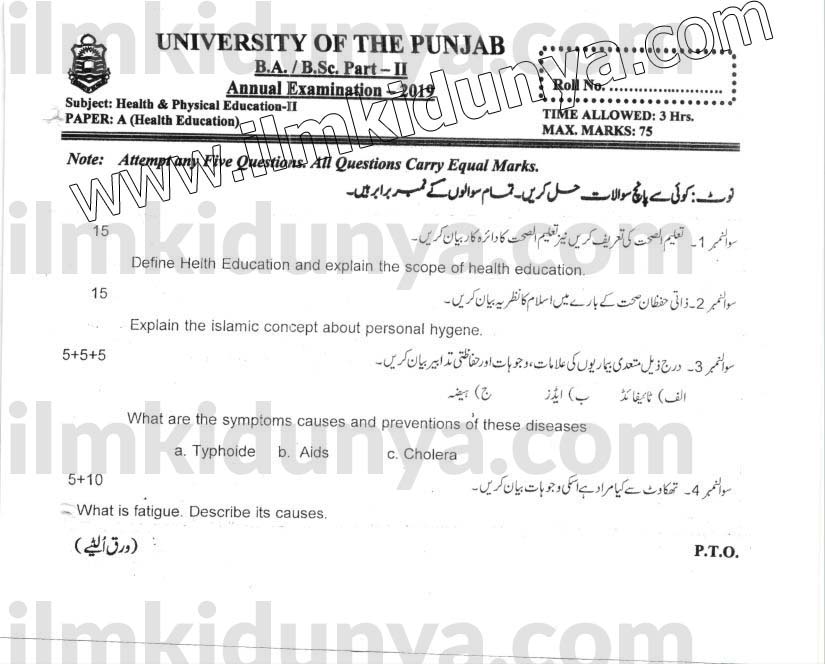 Paper Image