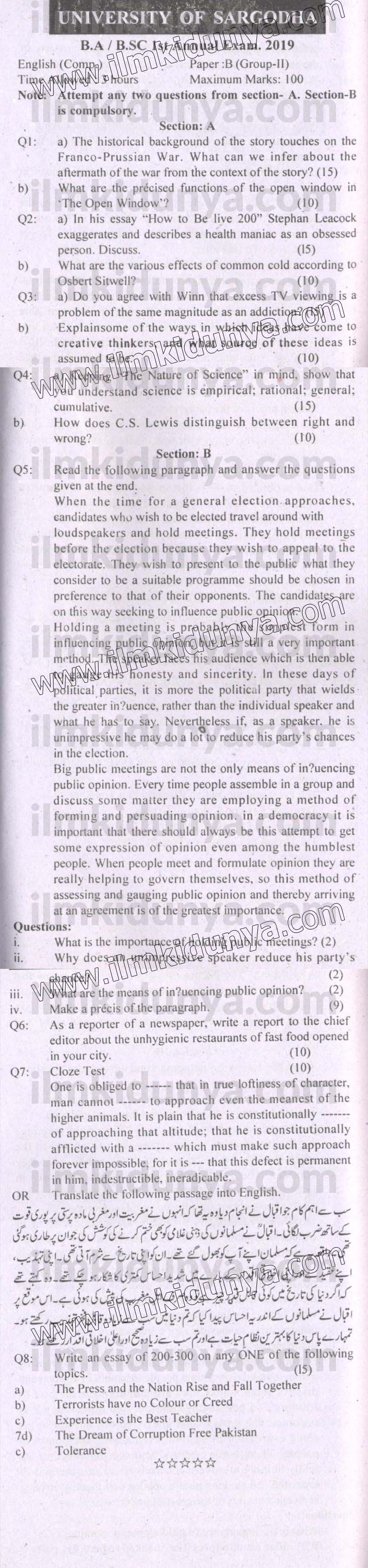Paper Image