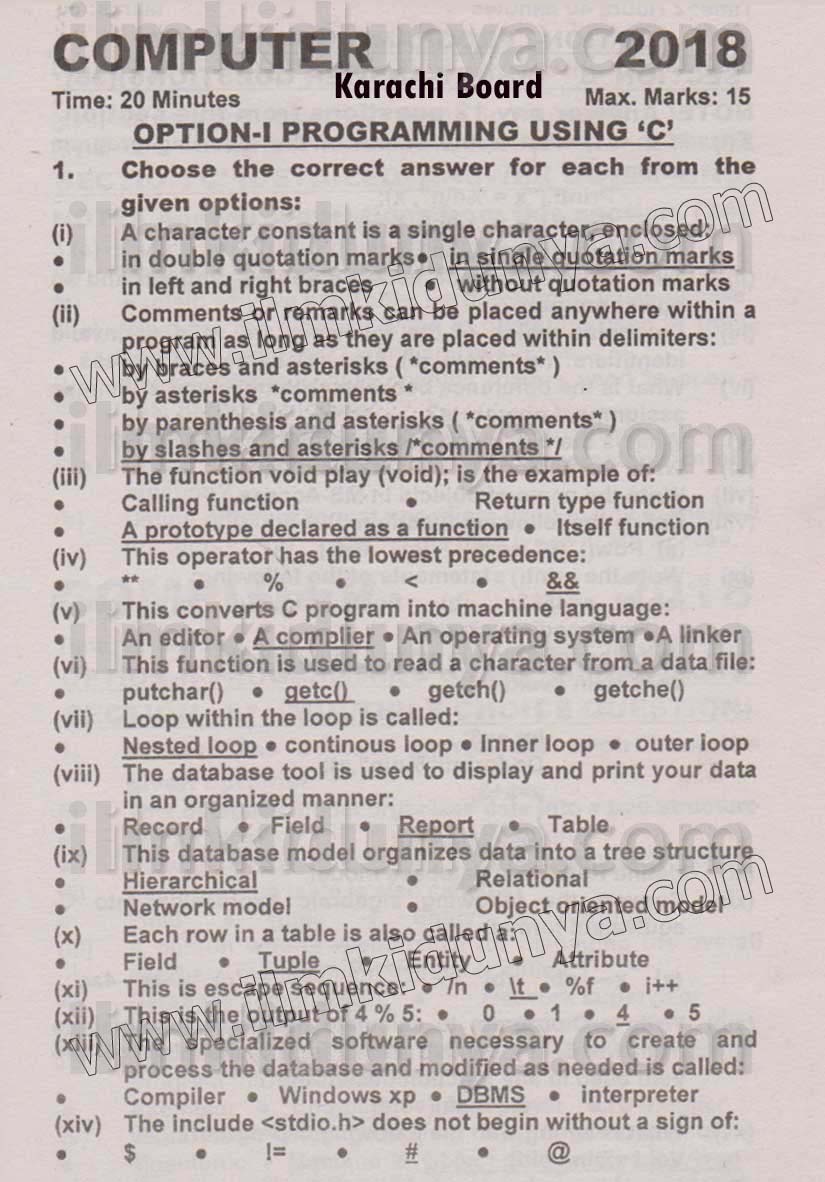 Paper Image