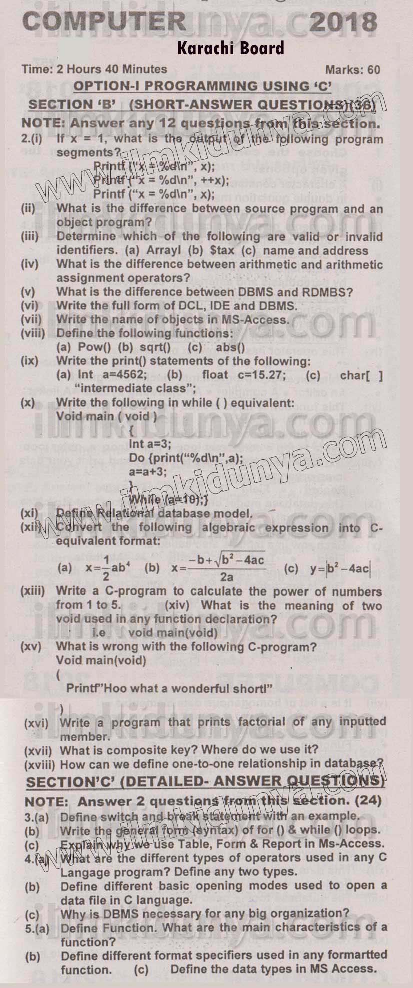 Paper Image