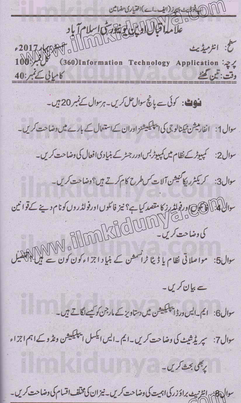 Paper Image