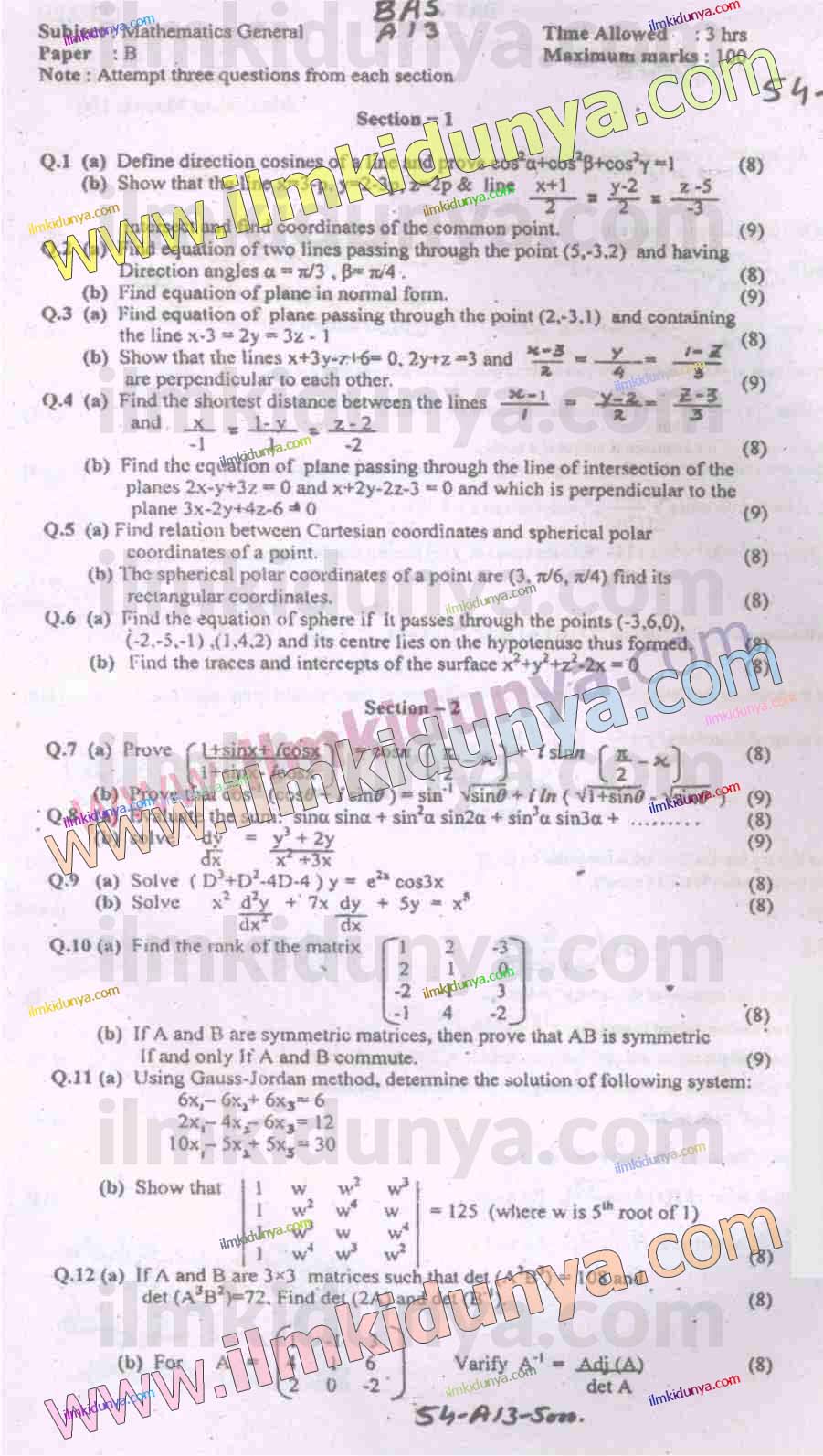 Paper Image