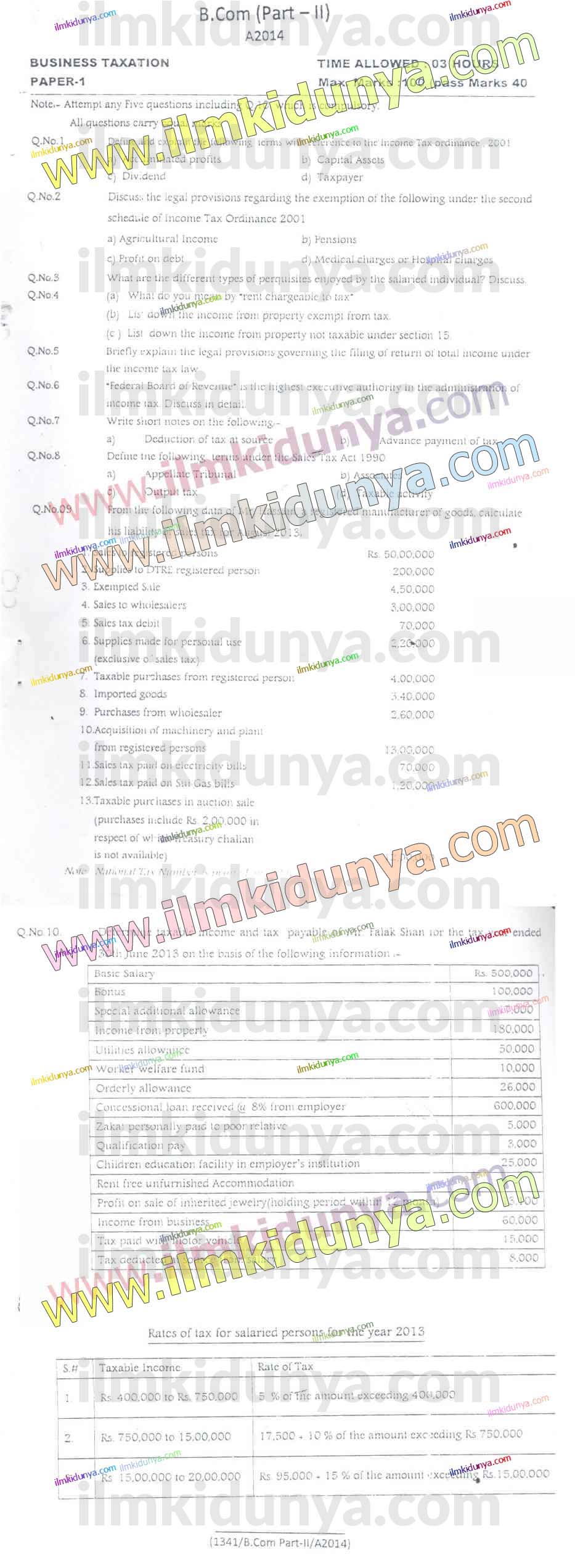 Paper Image