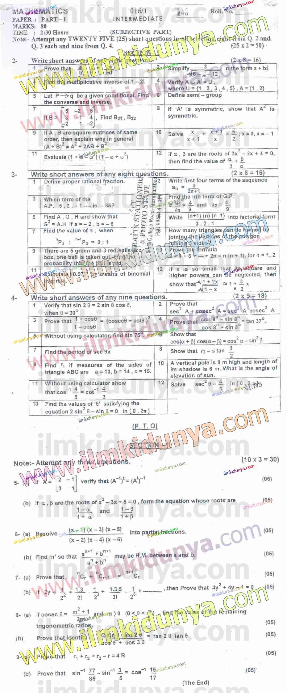 Paper Image