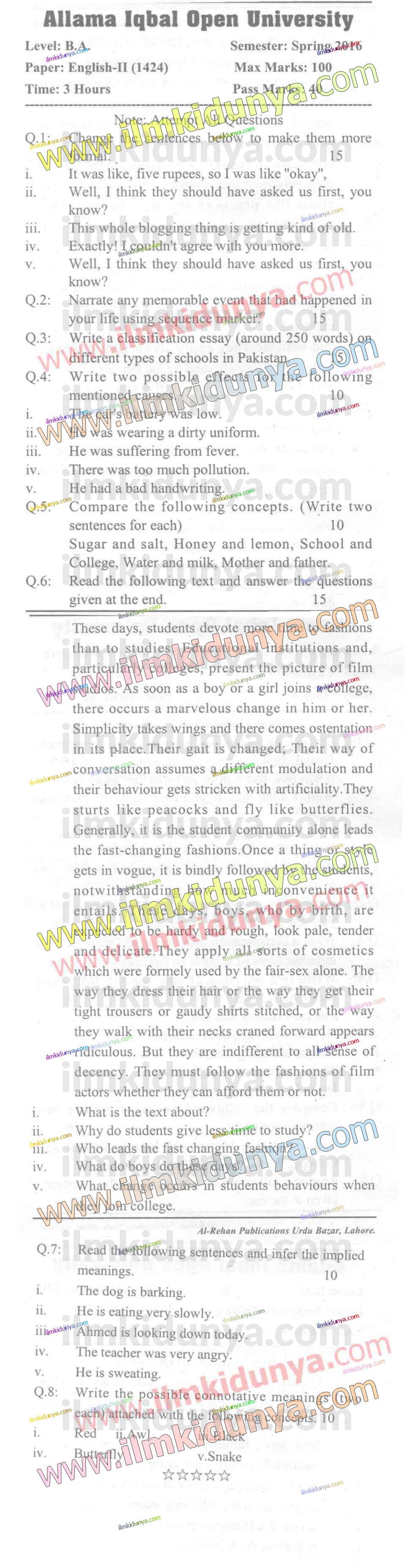 Paper Image