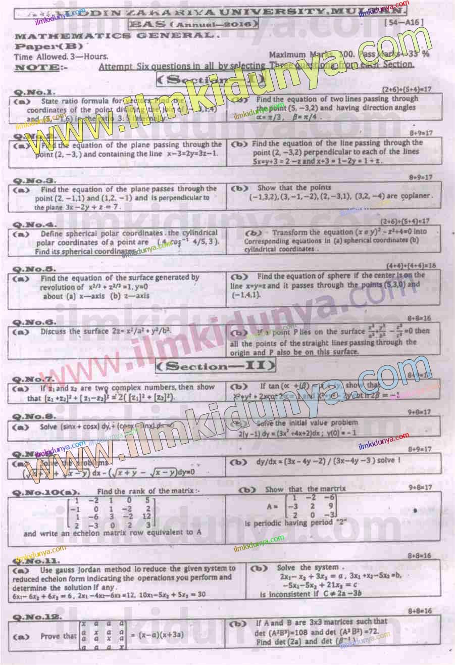Paper Image