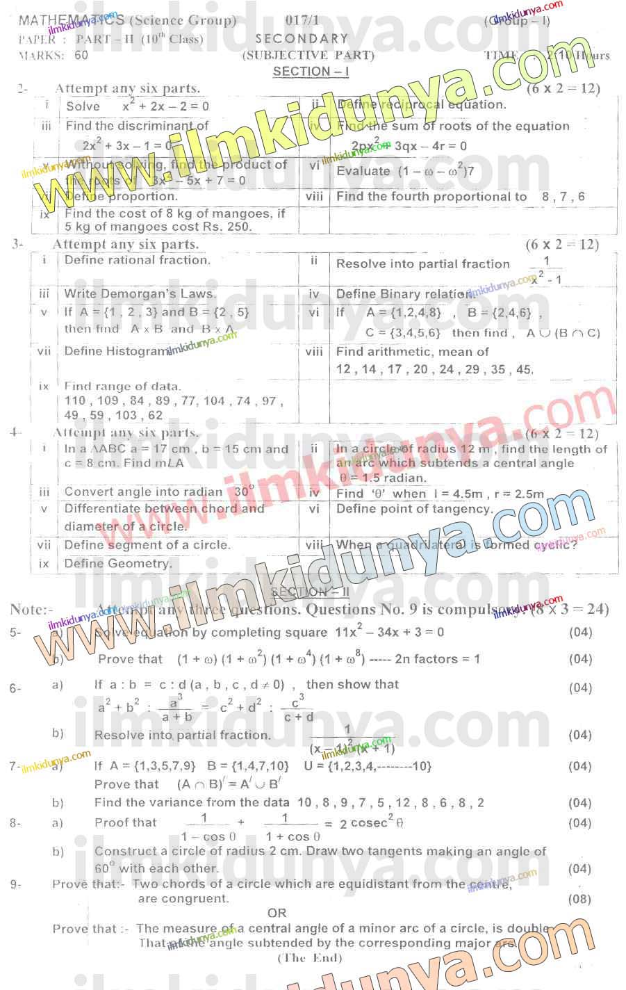 Paper Image