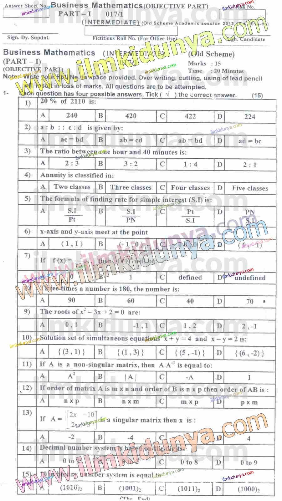 Paper Image