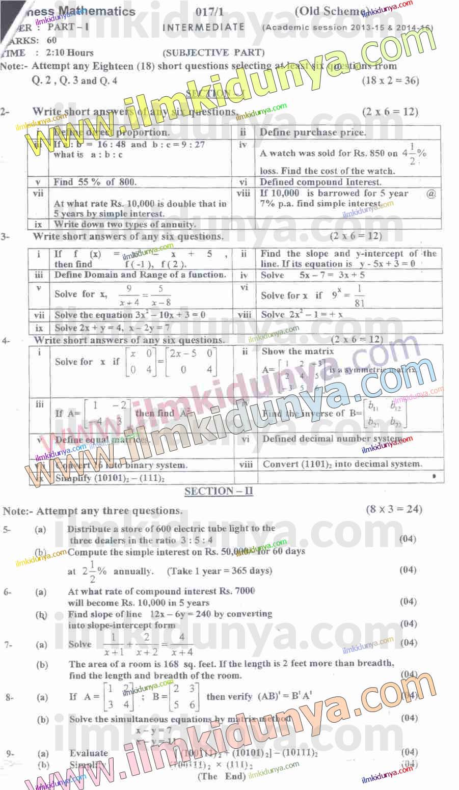 Paper Image