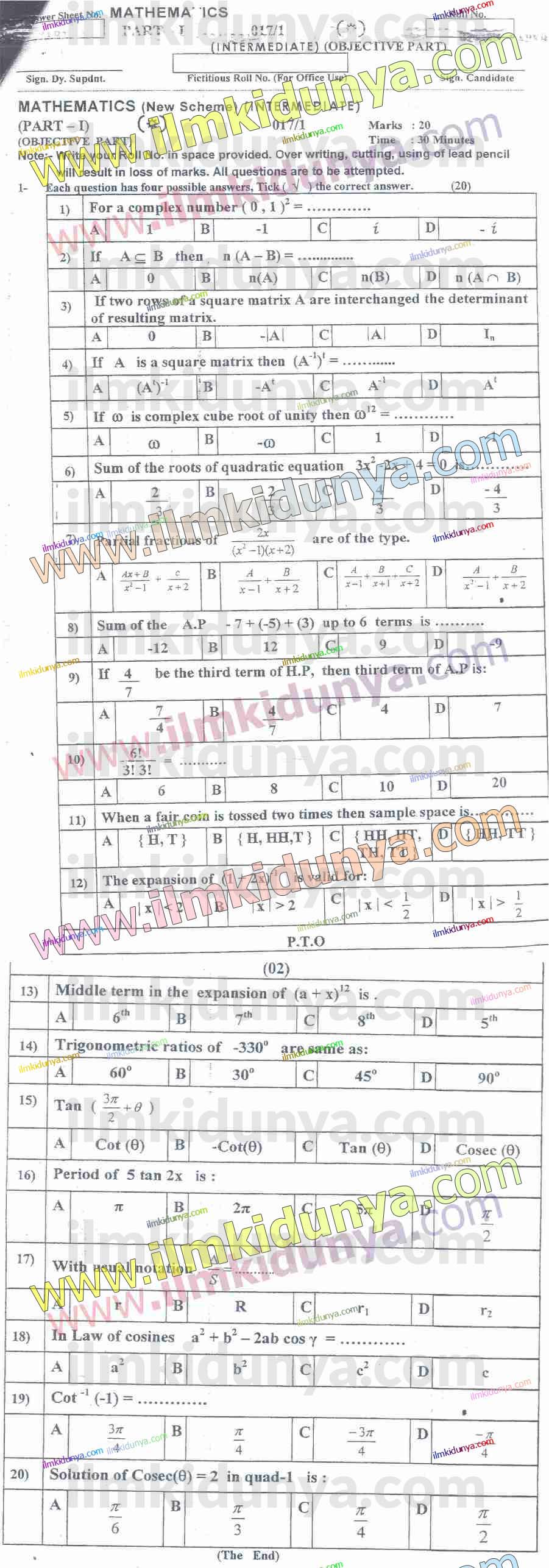 Paper Image