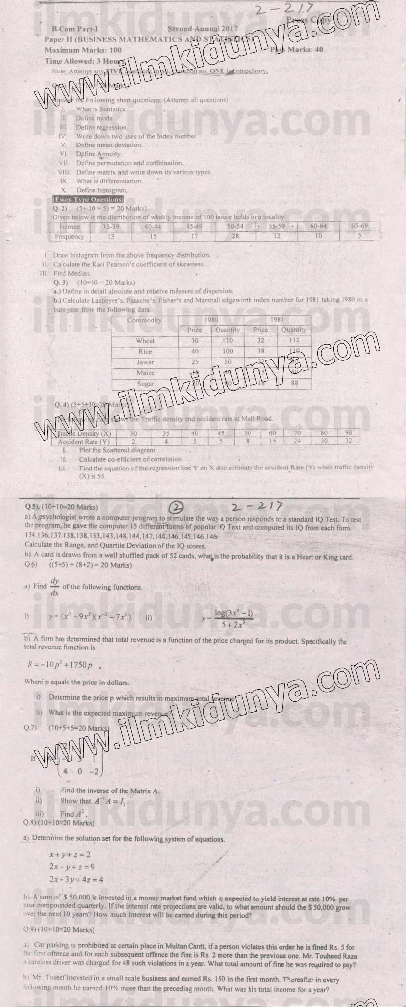 Paper Image