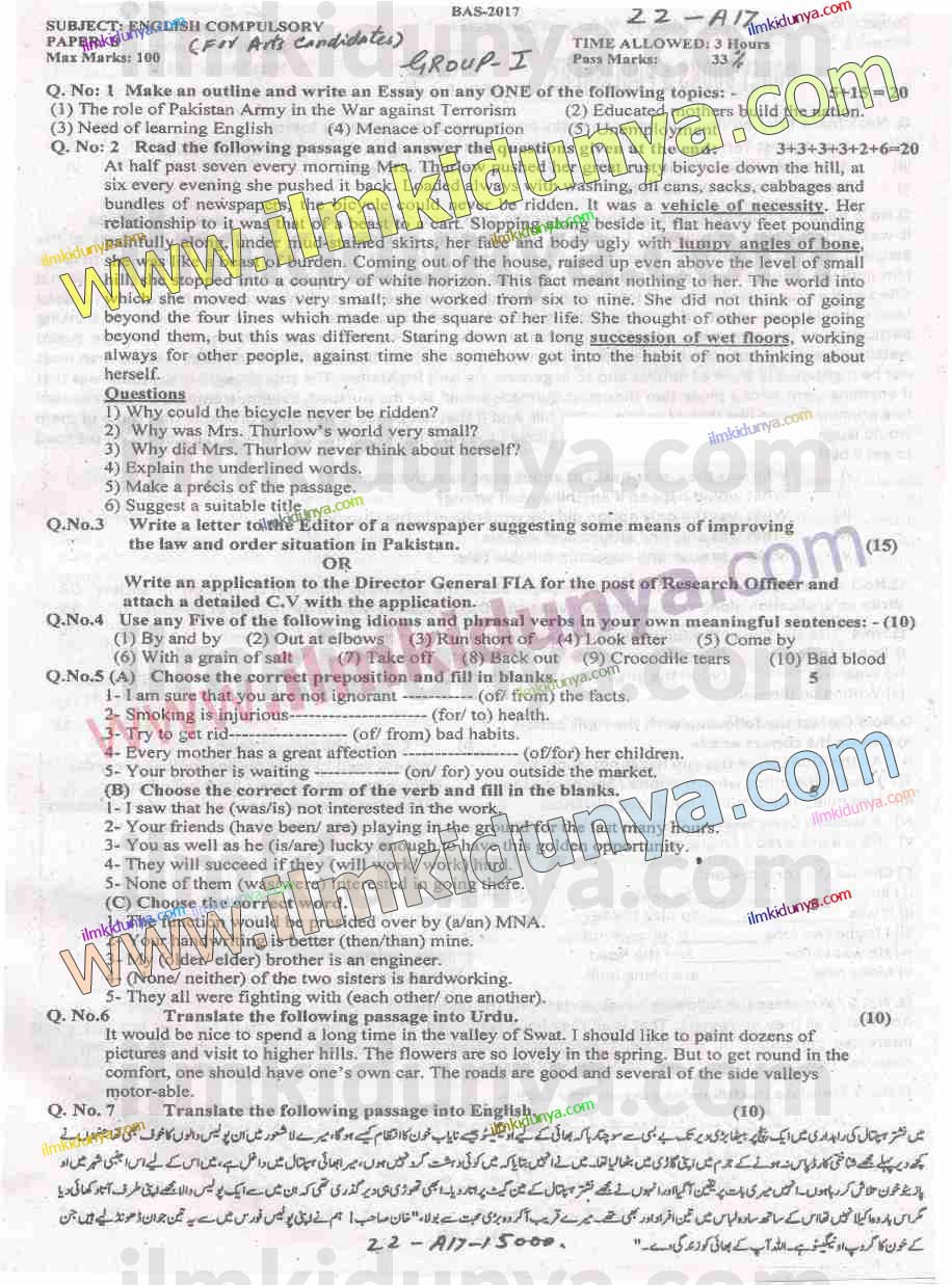 Paper Image
