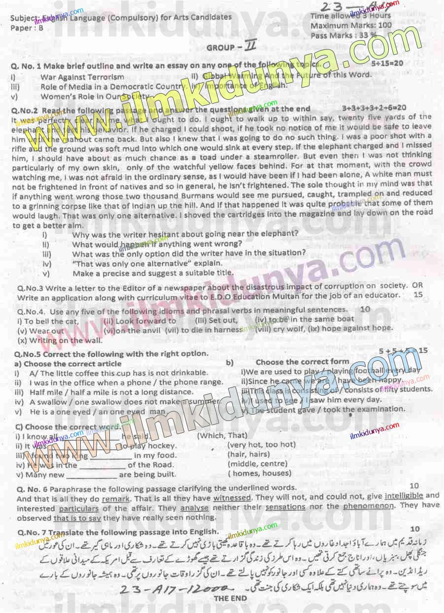 Paper Image