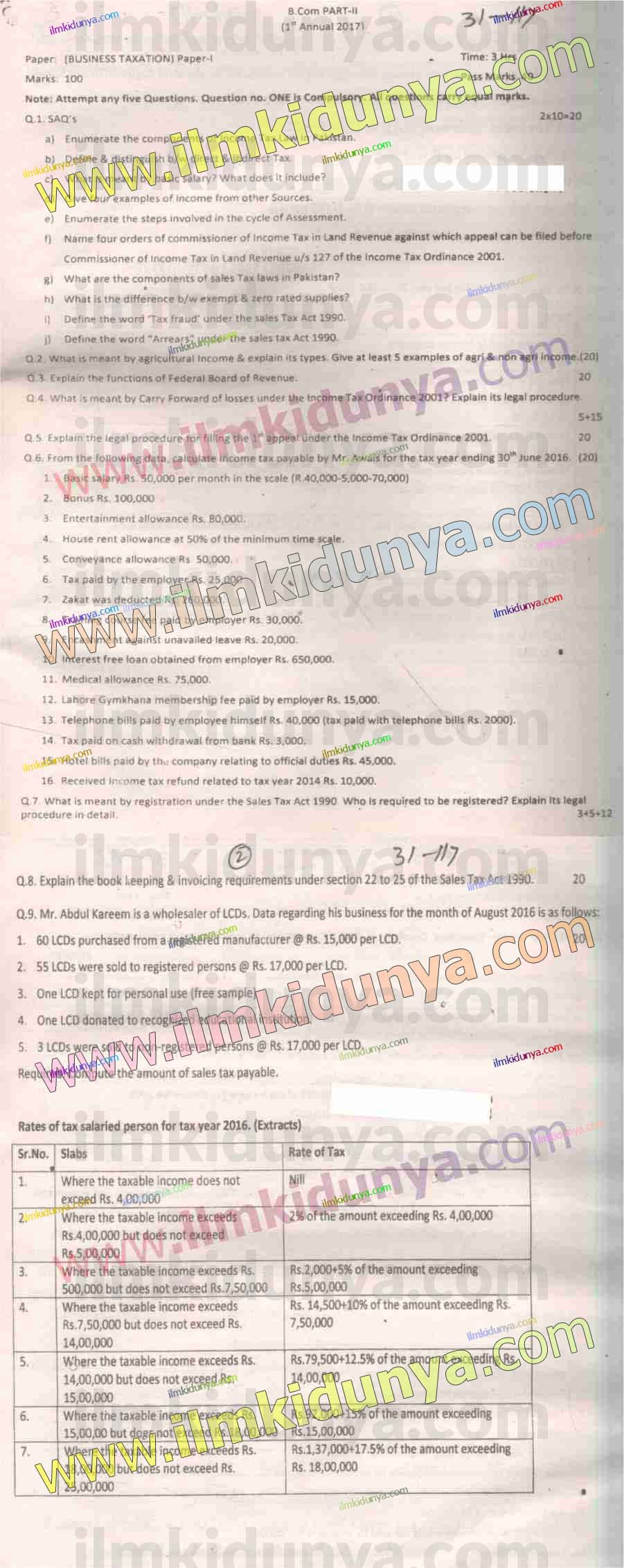 Paper Image